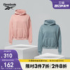 Reebok 锐步 官方女子HOODIE舒适运动休闲连帽长袖卫衣套头衫H41359