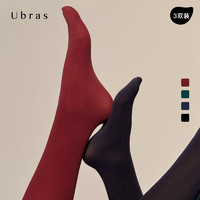 Ubras 3双女士优雅透感拼接性感中筒弹力显瘦小腿袜多彩色袜子女 藏红色/深蓝色/黑色 均码
