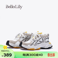 Bella Lily2024春季做旧拼色老爹鞋女增高脏脏鞋透气松糕鞋子 杏色 35