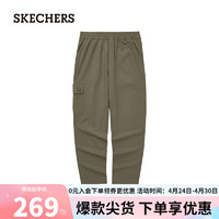 SKECHERS 斯凯奇 男子休闲长裤L224M036 菌棕色/0409 M