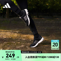 adidas Equipment 10休闲实用舒适跑步鞋男女阿迪达斯轻运动 黑 46.5(290mm)
