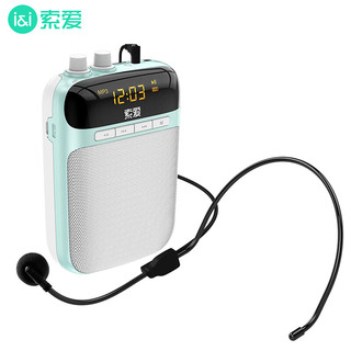 S318 有线小蜜蜂扩音器