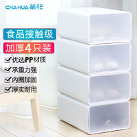 CHAHUA 茶花 透明鞋盒简约储物盒玄关塑料鞋架可组合门开式鞋柜4只 34.6x24x15.3cm