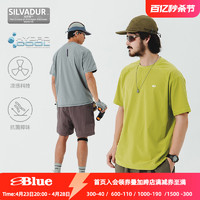 NOTHOMME BLUE蓝岐2024夏季速干凉感运动短袖运动抑菌防臭T恤男