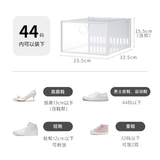 SHIMOYAMA 霜山 透明鞋盒可叠加翻盖式塑料鞋盒子大号防尘高跟鞋靴子收纳盒 1个装-专利产品仿冒必究