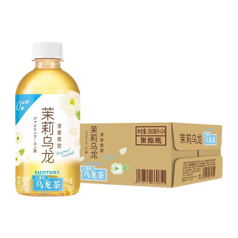 88VIP：SUNTORY 三得利 茉莉乌龙茶无糖0脂茶饮料整箱350ml*24瓶