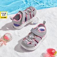 SKECHERS 斯凯奇 儿童包头休闲鞋