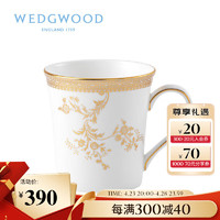 WEDGWOOD 结婚礼物 威基伍德王薇薇VeraWang金色蕾丝马克杯骨瓷复古茶杯咖啡杯礼盒