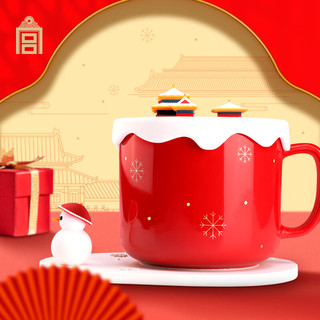 北京故宫文化服务中心故宫文创雪趣马克杯陶瓷国风创意水杯带盖生日礼物 雪趣马克杯