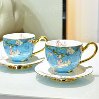 墨菲 创意咖啡杯陶瓷马克杯新中式现代家用下午茶杯高档情侣杯结婚礼物 杏花款 一对（礼盒装）