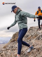 MONTANE 盟泰恩 INEO PANTS女士高弹修身户外运动修身长裤英国进口