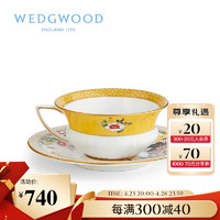 WEDGWOOD 结婚礼物 威基伍德 漫游美境 晚樱草 杯碟套组 骨瓷 咖啡杯茶杯 一杯一碟