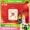 88VIP：calena 克莉娜 纯正橄榄油亚麻籽油500ml*2健康礼盒平安喜乐挂历礼盒