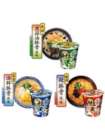 NISSIN 日清食品 日清拉王方便面整箱杯桶装速食泡面非油炸海鲜豚骨拉面宵夜早餐面