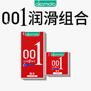 OKAMOTO 冈本 超薄安全套 001超润滑尝鲜 7片装