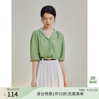 自巧（ZIQIAO）小个子醋酸涤法式气质衬衫女季高级感中袖正肩上衣 松霜绿 2