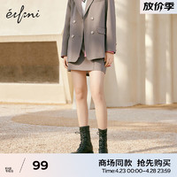 伊芙丽（eifini）季高腰气质休闲A字半身裙1E2140321 灰驼色 155/60A/S