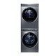 Haier 海尔 新纤美系列 XQG100-BD14376LU1+HGY100-F376U1 热泵洗烘套装 极夜灰