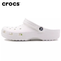 crocs 卡骆驰 洞洞鞋防滑舒适透气凉鞋男鞋女鞋洞洞鞋拖鞋10001