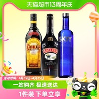 88VIP：BAILEYS 百利甜酒 B52-百利甜酒BAILEYS甘露咖啡力娇酒深蓝伏特加奶油进口洋酒700ml