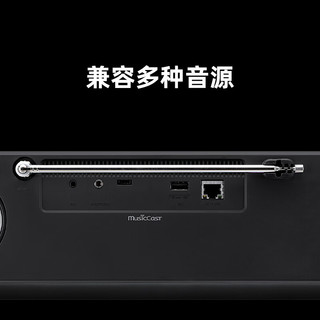 雅马哈（Yamaha）TSX-N237 复古蓝牙CD桌面音响两分频音箱收音无线充电USB播放经典黑 两分频蓝牙音响-N237经典黑