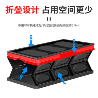 巨木 汽车后备箱收纳箱车载储物箱车用整理收纳箱车尾箱家用折叠置物箱 30L折叠收纳箱