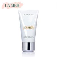 LA MER 海蓝之谜 璀璨净透洁面乳 125ml