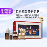 ESTEE LAUDER 雅诗兰黛 More to love礼盒套装