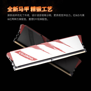COLORFUL 七彩虹 战斧·赤焰系列 DDR5 6600MHz 台式机内存 马甲条
