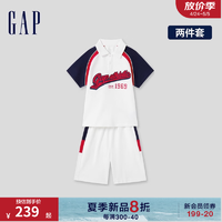 Gap男童2024夏季logo撞色polo领短袖T恤短裤套装儿童装466033 白色 120cm(XS)亚洲尺码