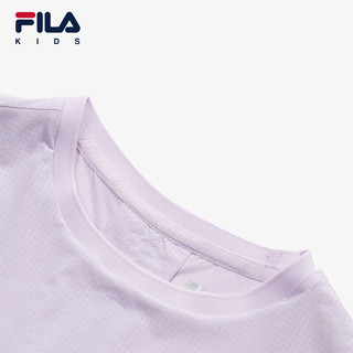 FILA【抗紫外线UPF50+】FILA斐乐儿童2024夏季中大童凉感T恤女童短袖 靓丽紫-PU 140cm