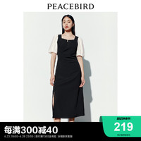 PEACEBIRD 太平鸟 男装 太平鸟 2023年夏季新款法式气质长款连衣裙方领泡泡袖小黑裙女