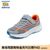 Skechers斯凯奇儿童春秋黑色运动鞋透气网面休闲鞋时尚跑步鞋405047L 灰色/橘色/GYOR 35码