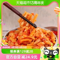 88VIP：辣小董 外婆菜脆椒萝卜贡经典3样湖南特色下饭开胃菜组684g