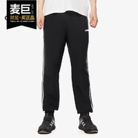 adidas 阿迪达斯 男款运动长裤 DQ3100