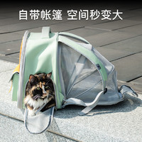 DO DO PET 宠物猫包外出便携包猫咪狗狗宠物包大号双肩背包书包太空舱透气包