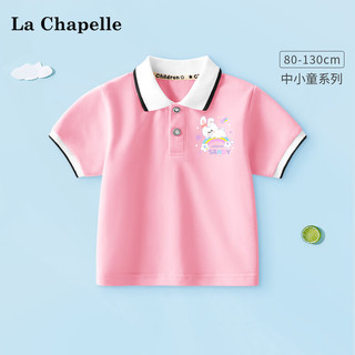 La Chapelle 儿童短袖POLO衫