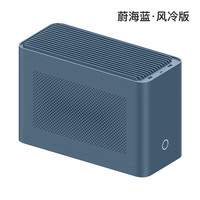 IQUNIX ZX-1 MINI-ITX机箱 蓝色 风冷版