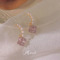 Trendolla 法式葡萄耳饰玻璃猫眼石珍珠耳环甜美高质量耳饰 紫色珍珠普通