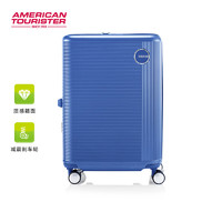 美旅24年行李箱大容量旅行 出差轻便差旅飞机轮拉杆箱 UA4 蓝色 20英寸