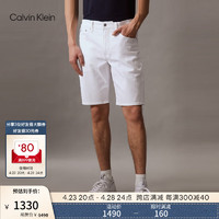 Calvin Klein Jeans24春夏男士简约休闲莱赛尔微弹白色牛仔短裤J325422 1AA-牛仔白 33