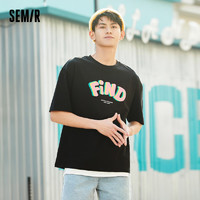 Semir 森马 男女同款纯棉短袖合辑