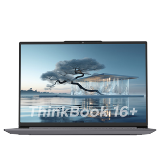 ThinkBook 16+ 2024 16英寸轻薄本（Ultra9-185H、32GB、1TB、3.2K、165Hz）