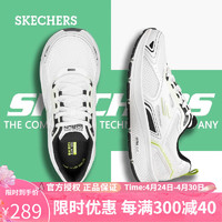 SKECHERS 斯凯奇 男鞋跑鞋透气网面跑步鞋舒适缓震回弹休闲运动鞋 34-白色/柠檬色 43