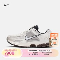 NIKE 耐克 官方VOMERO 5女运动鞋夏季新款复古跑鞋风缓震反光FJ2028