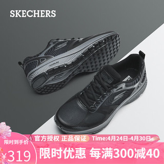 SKECHERS 斯凯奇 新款男鞋轻盈舒适缓震跑步鞋透气网面软底运动休闲鞋 35-黑色/灰色 39.5