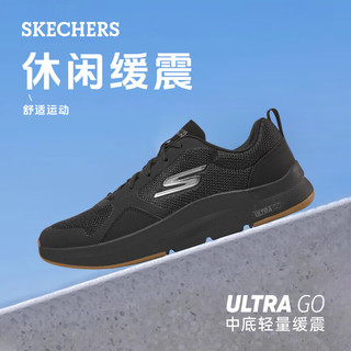 SKECHERS 斯凯奇 男鞋缓震跑步鞋网面透气休闲运动鞋 全黑色 42