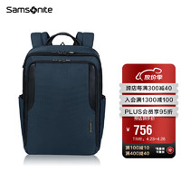 Samsonite 新秀丽 电脑包 23年上新大容量双肩背包时尚旅行包 KL6