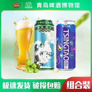 太白醉酒十二星座盲盒全麦啤酒整箱家庭聚会必备组合装500ml*10罐