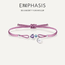 Chow Sang Sang 周生生 旗下品牌EMPHASIS艾斐詩形系列18K金托帕石紫手繩91301B 21厘米